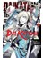 Goblin Slayer Side Story Iı: Dai Katana Vol. 4 (Manga) 1