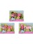 Nessiworld Evi Ata Biniyor 12 cm SMB-105737464 2