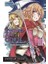 Sword Art Online Progressive Scherzo Of Deep Night Vol. 2 (Manga) 1