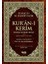 Kur'an-I Kerim Renkli Kelime Meali ve Muhtasar Tefsiri (Orta Boy) 1