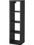 Kallax Açık Raf Ünitesi Venge 42 x 147 cm 1