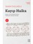 Kayıp Halka 1
