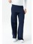 Kadın Beli Lastikli Bol Paça Triko Pantolon Lacivert - 25K 2393 2