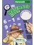 Gizli Matematik Sınavı 1