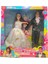 Nessiworld Anlily Gelin ve Damat Bebekler 2