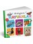 Nessiworld 7202 Ilk Kitaplarım 6lı Set 5