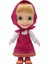 Nessiworld MHA41000 Maşa ve Koca Ayı - 23 cm Masha Doğum Günü Bebeği 3