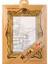 Funny Mat - Vıncent Van Gogh Room At Arles 25 x 35 cm 1