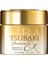 Tsubakı Premium Repair Saç Maskesi 1