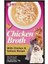 Inaba Ciao Chicken Broth Tavuk Sulu ve Somonlu Kedi Çorbası 50 gr 1
