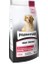 Pronature Daily Adult Kuzu Etli ve Pirinçli Yetişkin Köpek Maması 12 kg 3