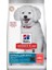 Hill's Science Plan Hypoallergenic Somonlu Mini Irk Tahılsız Yetişkin Köpek Maması 1.5 kg 1