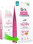 Brit Care Puppy Tahılsız Skin & Coat Somonlu Yavru Köpek Maması 12 kg 3