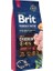 Brit Premium Nature Büyük Irk Tavuklu Yavru Köpek Maması 15 kg 1