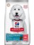 Hill's Science Plan Hypoallergenic Somonlu Küçük ve Mini Irk Tahılsız Yetişkin Köpek Maması 2.5 kg 1