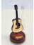 Gitar Müzik Kutusu ALK3793 ( Lisinya ) 1