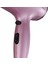 Pembe Saç Kurutma Makinesi, Güçlü ve Hafif Tasarımıyla Kolay Kullanım Sağlar 2
