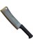 Poyraz Bursa Düz Kuzu Satır No:3, 22 cm - Plastik Sap ( Lisinya ) 2