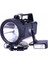 Güvenlik Feneri 30 W Kuvvetinde WT-401 ( Lisinya ) 3