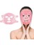 Jel Buz Paketi Yüz Maskesi Baş Ağrısı Yastık Kozmetik Maske + Çift Taraflı Cilt Fırçası 5