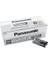 Panasonic Manganez Ince Kalem Aaa Pil 60'lı Paket ( Lisinya ) 1