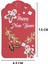 Yılbaşı Happy New Years Yazılı Hediye Etiketi, Yeniyıl Paketleme Kartı, 50 Adet-4,5x7.5cm, Kırmızı 2