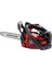 Motorlu Testere Cs 2500 1