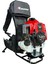 Rhuarui HR630A Sırt Tipi Motorlu Tırpan 2