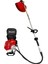 Rhuarui HR630A Sırt Tipi Motorlu Tırpan 3