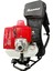 Rhuarui HR630A Sırt Tipi Motorlu Tırpan 9