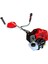TF5201CSE Motorlu Tırpan Yan Tip 8
