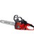 Motorlu Testere Cs 4200 2