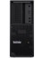 Dws Thinkstation P3 I9-14900K 128GB 4tb SSD 20GB RTX4000 Ada W11P Iş Istasyonu 30GS00CRTR 012 2