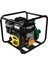 Dyp 50 D ( 2" ) Bnz. Döküm Yüksek Basınçlı ( 70 mt ) 1