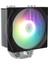 CNPS9X Optıma2 Yüksek Performanslı Cpu Sogutucu Lga 1851/1700, Amd Am5/am4 120MM Argb Fanlı 180W 2