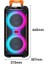 NDR1097 Taşınabilir Tekerlekli Büyük Boy Rgb Işıklı Bluetooth Mikrofonlu Hoparlör 4