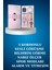 Kablolu Bluetooth Kulaklık ve Kadınlara Özel Bileklik Hediyeli Yeni Nesil Akıllı Saat 3 Kordonl 3
