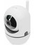 360° Full Hd Akıllı Kamera Hareket Sensörlü Wifi Kamera Çocuk Güvenlik Kamerası 3