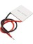 40X40 TEC1-12712 110 Watt Peltier Soğutucu 1
