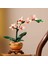 LEGO Botanicals Mini Orkide 10343 – Açık Renkli Terakota Saksı ve Ahşap Efektli Kaide Içeren Yetişkin Kadın ve Erkekler Için Dekoratif Çiçek Yapım Seti, Ev ve Ofis Dekorasyonu Hediye Fikri (274 Parça) 3