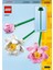 LEGO Botanicals Lotus Çiçekleri 40647 - Dekoratif, Koleksiyonluk ve Sergilenebilir Çiçek Modeli Yapım Seti (220 Parça) 3
