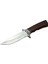 A058-1 Kamp Bıçağı 26,5 cm - Ahşap Sap, Kılıflı ( Lisinya ) 1