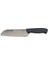 61195 - Sürmene Santoku Şef Bıçağı 19 cm ( Lisinya ) 1
