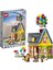 Lego® | Disney Pixar “yukarı Bak” Evi 43217-9 Yaş ve Üzeri Sinemaseverler Için Inşa Edilebilir ve Sergilenebilir Yaratıcı Oyuncak Yapım Seti (598 Parça) 1