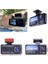 Ön ve Arka Kameralı 2 Inç 1080P Full Hd Dvr Araç Içi Ekran 3