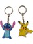 Karakter Figürlü Metal Anahtarlık (Stitch/pocemon) (Toplam 2 Adet) 1