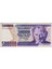 7. Emisyon 3. Tertip 500.000 Lira H71 Seri. Çok Temiz+ 2
