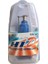 Kinetik Far Ampul 12V35/35W Beyaz Işık Halogen 2