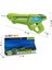 Bfs 2303 Elektrikli Su Tabancası -Gepettoys 2