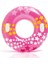 Bfs Nessiworld 59256 Tutamaçlı Girdap Halkaları Desenli Simit 91 cm 3